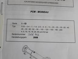 Промышленный винтовой насос РСМ MR25 I 10