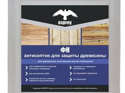 Пропитка для биозащиты древесины «ФН» (фтористый натрий) /20 л.
