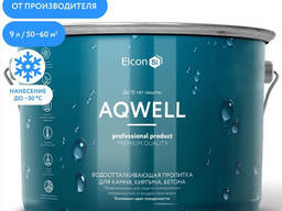 Пропитка для камня, гидрофобизатор с эффектом мокрого камня Elcon Aqwell, 9 л