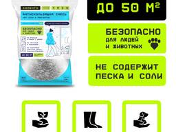 Противогололедный материал антискользящая смесь без соли и реагентов Каменто /20кг