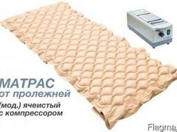 Противопролежневый матрас ячеистый напрокат, в аренду