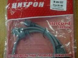 Провода зажигания ЗМЗ-4061, Волковыск