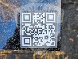QR-код памяти из керамогранита (Графит и Белый) Страница памяти