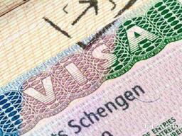 Рабочее приглашение на 2 года в короткие сроки