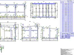 Разработка чертежей КМД