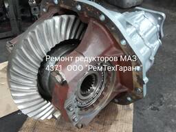 Редуктор МАЗ 4370 ремонт