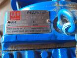 Редукторы UD-HR-97 - фото 1