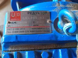 Редукторы UD-HR-97