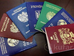 Регистрация, прописка в Беларуси, Витебск