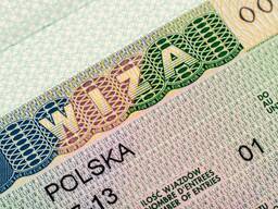 Регистрация , запись на все типы ВИЗ