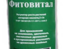Регулятор роста Фитовитал, 1л