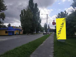 Рекламные щиты продажа
