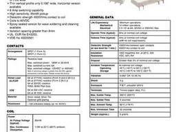 Реле , AZ6991-1C-24DE , zettler,