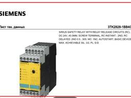 Реле безопасности 3TK2828-1BB40
