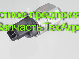 Реле давления 0118-41102-9-042 3862.310 CAT Caterpillar МТЗ-3522