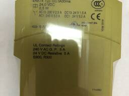 Реле PILZ P2HZ X3 24VDC