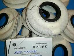 Рем комплект рулевого наконечника 69237