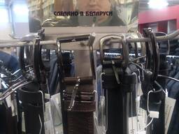 Ремни