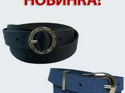 Ремни для одежды