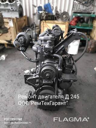 Ремонт двигателя Д-245 для автомобилей МАЗ, ГАЗ, ЗИЛ