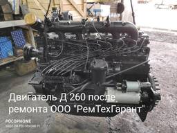 Ремонт двигателя Амкодор 332 ММЗ Д-260.1