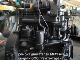 Ремонт двигатель ММЗ Д245. 2S2 (Экскаваторы ЕК-14, ЕК-18)