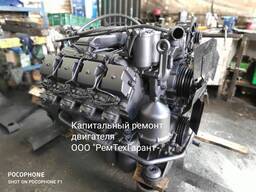 Ремонт двигателя Урал 4320 камаз 740, ремонт ямз