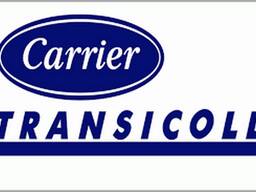 Ремонт рефрижераторов Карриер (Carrier)