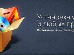 Ремонт: телефонов, смартфонов, планшетов, навигаторов