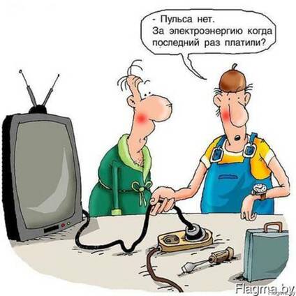 Ремонт телевизоров и другой техники на дому у заказчика.