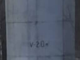 Резервуар под стоки