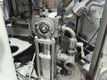 Роторный фасовочный аппарат Trepko 212 - фото 2