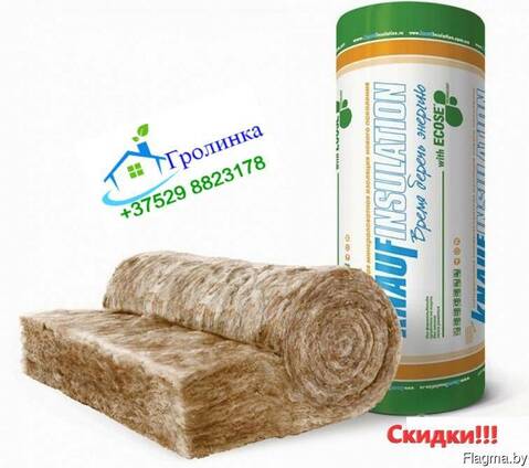 Рулонный утеплитель