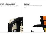 Самоходная тележка PROLIFT M2 SK15 - фото 5