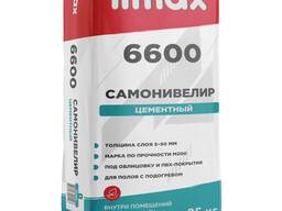 Самонивелир гипсовый для стяжки пола ilmax 6705 gypsplan 20 кг