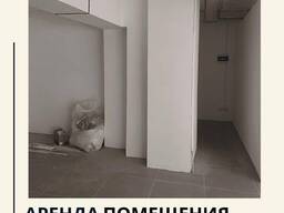 Сдается в аренду Торговое