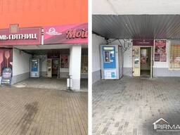 Сдается в аренду Торговое