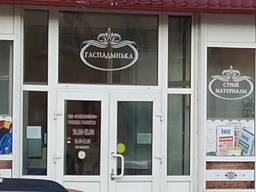 Сдаётся торговое помещение (50-150 м)в городе Лида