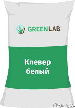 Гринлаб Интернет Магазин Растений