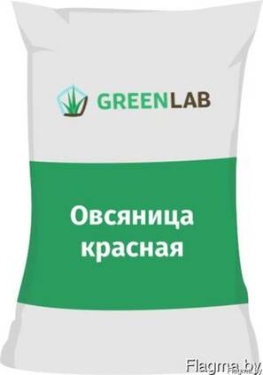 Гринлаб Интернет Магазин Растений