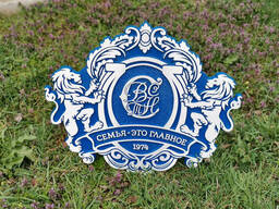 Семейные гербы от производителя