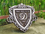 Литой герб - фото 3