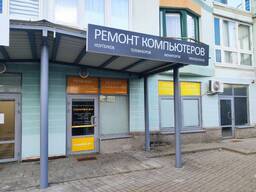 Сервисный центр по ремонту компьютерной техники