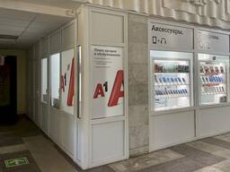 Сеть салонов сотовой связи в разных городах