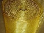 Сетка латунная. Сетка полутомпаковая латунная. Различные типоразмеры - фото 1