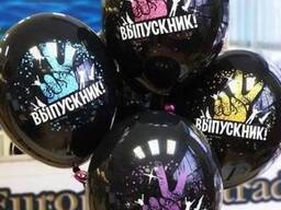 Шары с гелием - чёрные Выпускник для запуска в небо 12&amp;quot; / 30 см