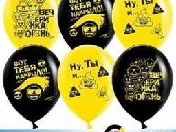 Шары - Вечеринка Эмодзи 30см