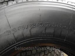 Шина 315/80R22.5 ADvance GL267D. Доставка В Любую Точку РБ В Течении 3-Х ДНЕЙ