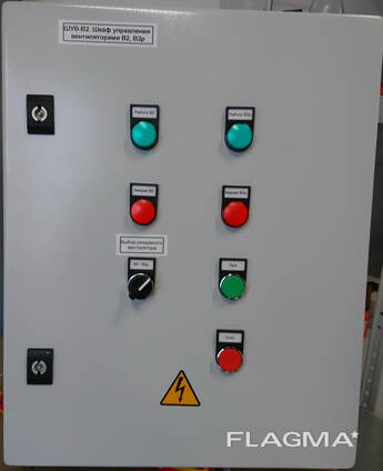 Шкафы управления технологическим оборудованием.