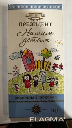 Шоколад молочный "Президент" 100 гр
